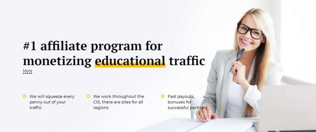 Edu-Masters Affiliate Program