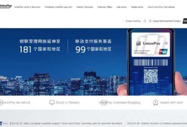 An In-Depth Review of UnionPay International 2023: Pros, Cons and Features Free Guide