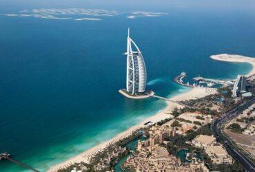 Best Forex Brokers In Dubai : Deep Review & Its Pros & Cons