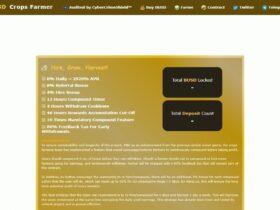 BUSD Crops Farmers Review : Read Everything About BUSD Crops Farmers 2023 Updated