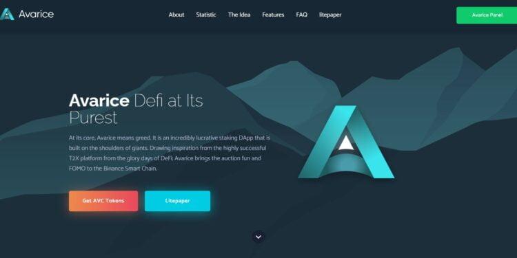 Avarice (WAXP) Review : Is It Good Or Bad Coin Read Our Article