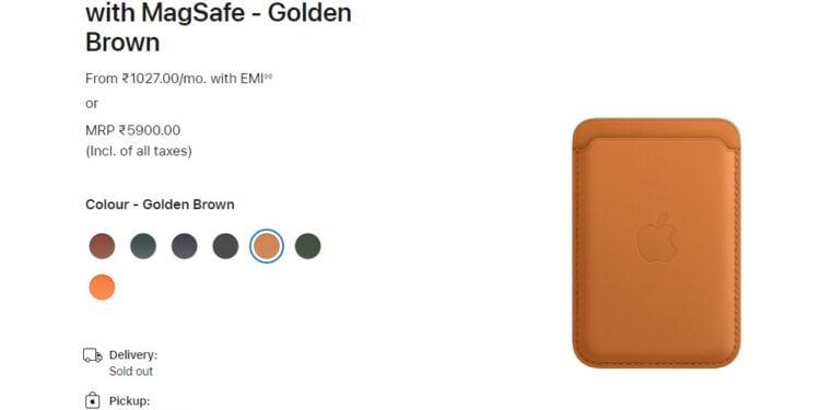 5 Best Magsafe Wallet