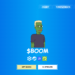 BOOM Coin (BOOM) Review : Is It Good Or Bad Coin Read Our Article