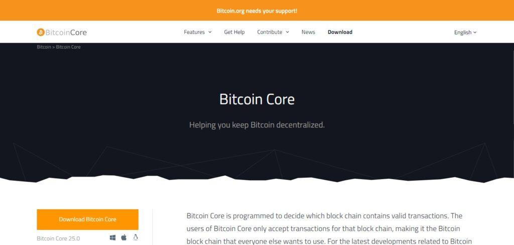 Bitcoin Core

