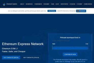 Ethereum Express (ETE) Review : Is It Good Or Bad Coin Read Our Article