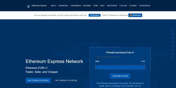 Ethereum Express (ETE) Review : Is It Good Or Bad Coin Read Our Article