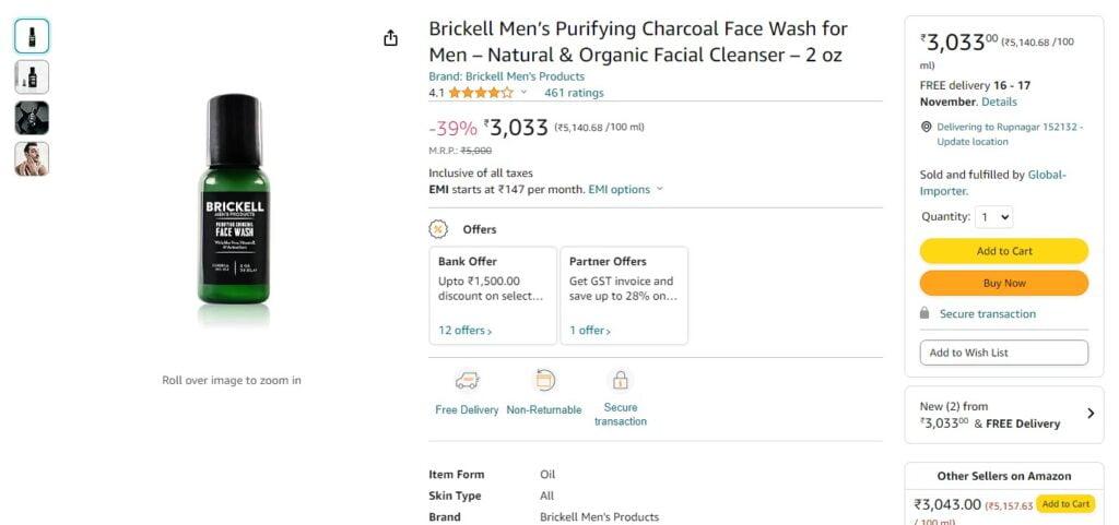 Brickell Men's Purifying Charcoal Face Wash