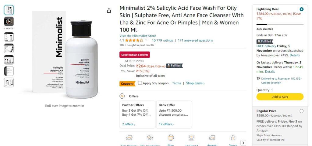 7.The Derma Co. 1% Salicylic Acid Face Wash