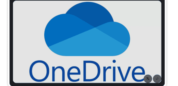Microsoft OneDrive