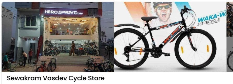 ewakram Vasdev Cycle Store