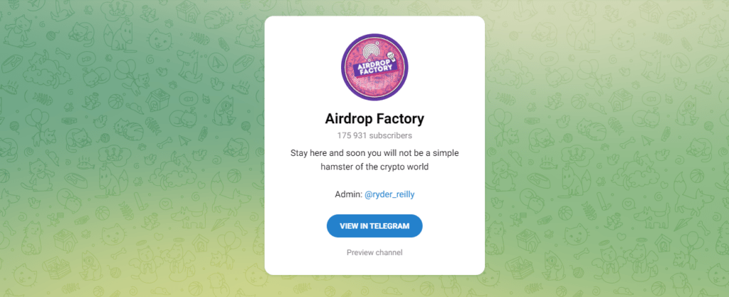 Airdrop Factory