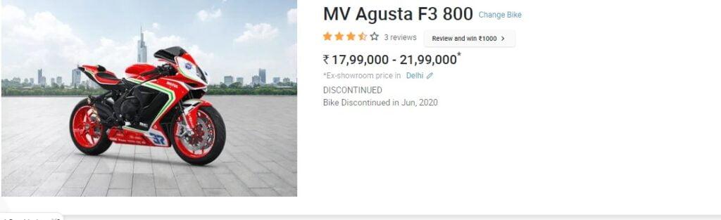 MV Agusta F3 800