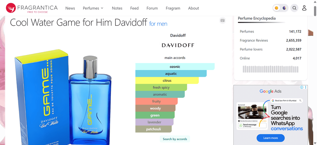 Davidoff Cool Water Game