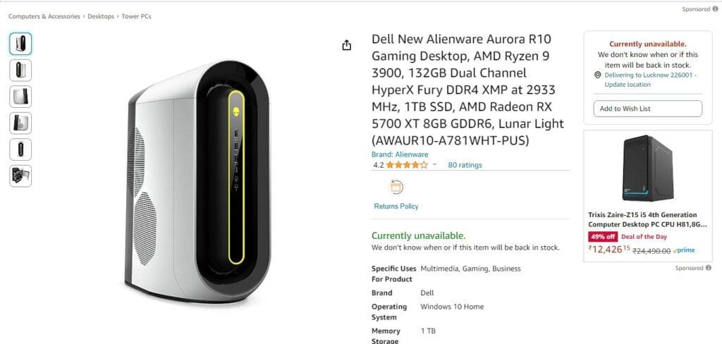 Alienware Aurora R10