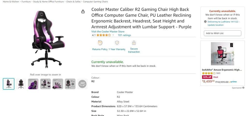 COOLER MASTER CALIBER R2 GAMING CHAIR