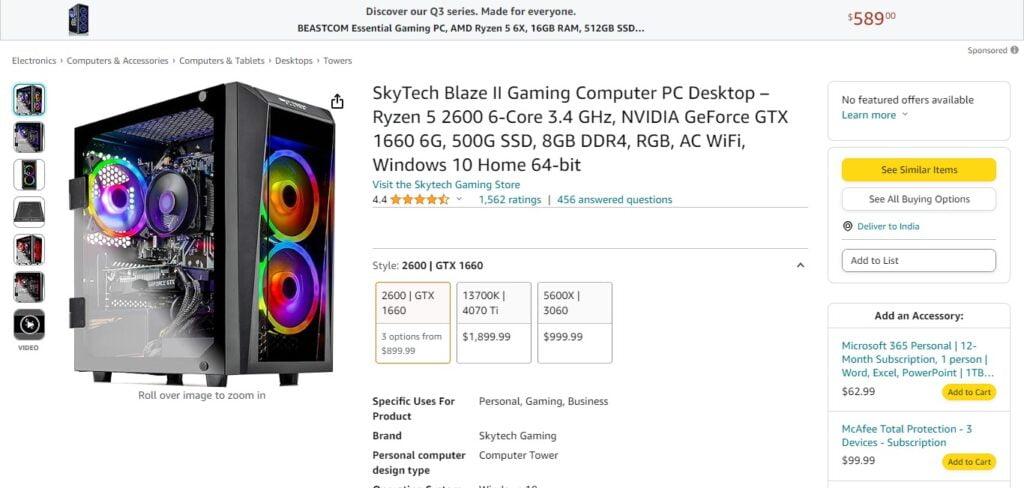 SkyTech Blaze II Gaming PC