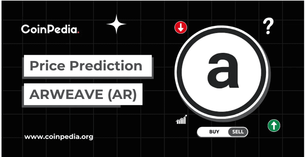 Arweave (AR)