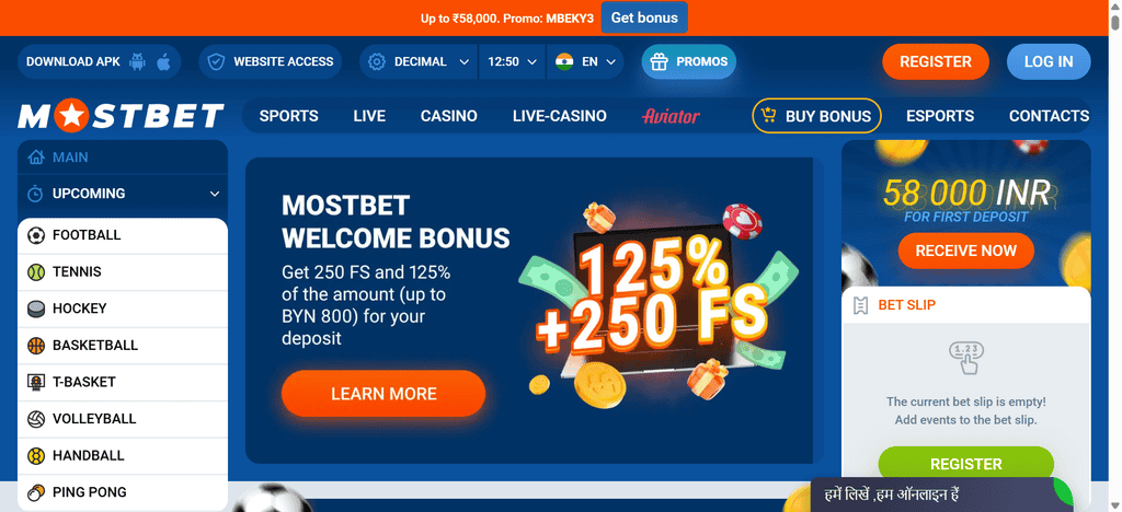 Mostbet