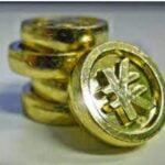 30 Best Crypto Portfolio Manager In 2024