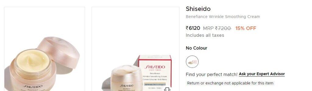 Shiseido Benefiance Wrinkle Smoothing Cream