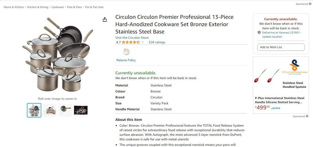 Circulon Circulon Premier Professional 13-Piece Hard-Anodized Cookware Set