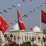 30 Best Crypto Exchanges In Tunisia