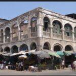 30 Best Crypto Exchanges In Djibouti