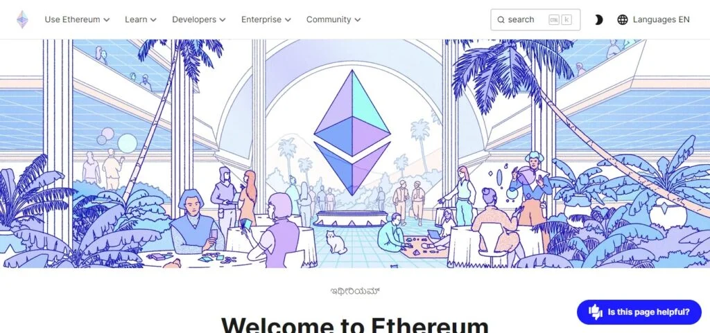 Ethereum (ETH)
