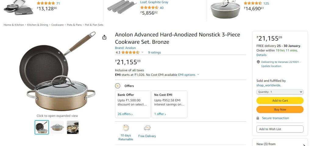 Anolon Advanced Hard-Anodized Nonstick 3-Piece Cookware Set. Bronze