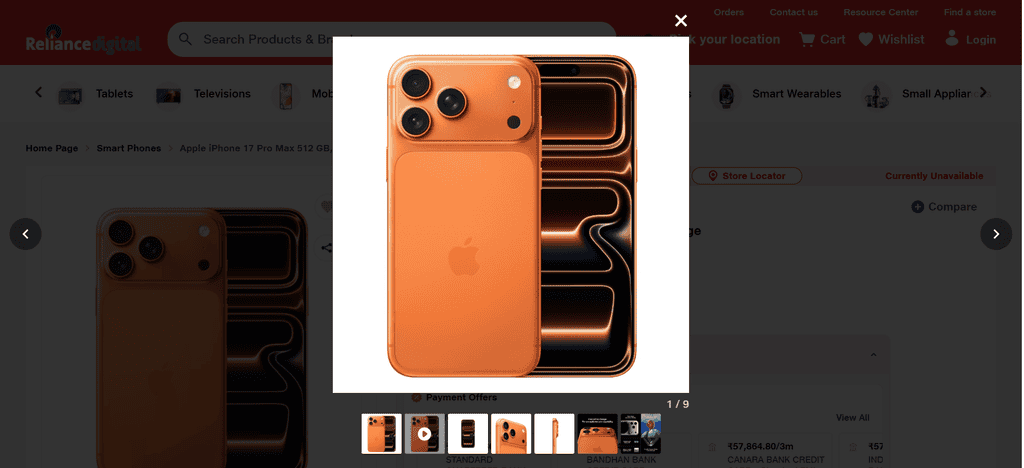 Apple iPhone 17 Pro Max