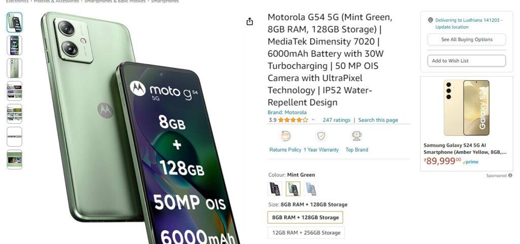 Motorola g54 5G (Mint Green, 128 GB)