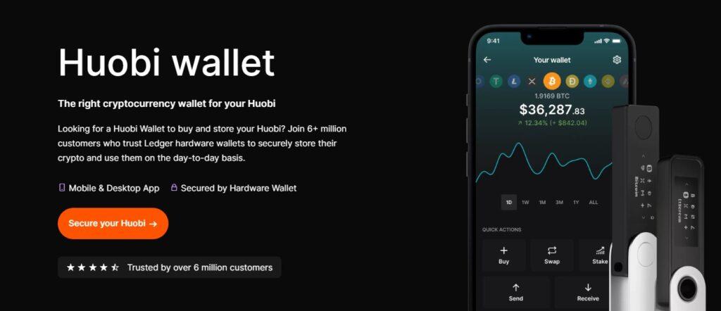 Huobi Wallet