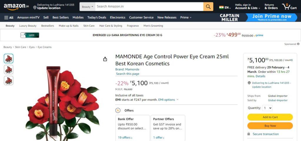 MAMONDE Age Control Power Eye Cream 25ml Best Korean Cosmetics