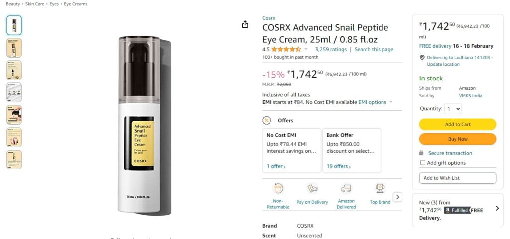 COSRX Advanced Snail Peptide Eye Cream, 25ml / 0.85 fl.oz