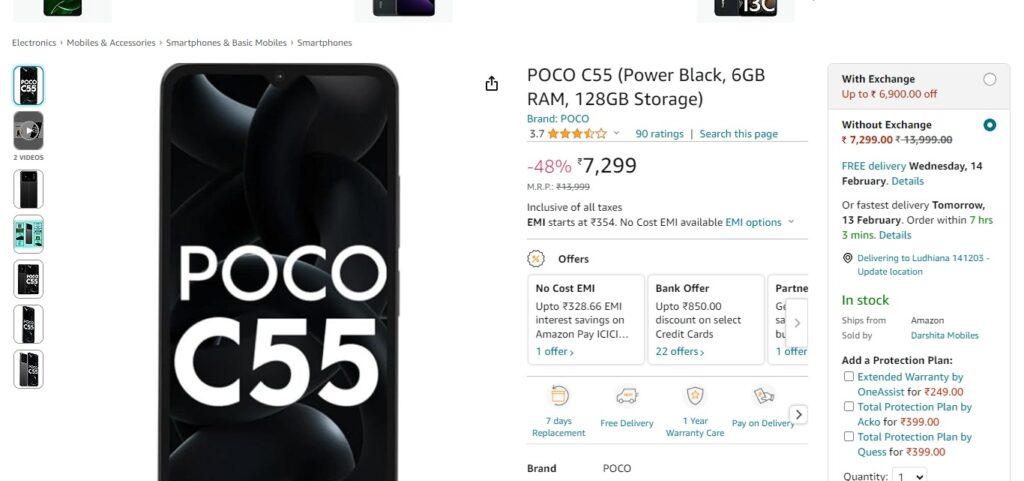 POCO C55 (Power Black, 128 GB)