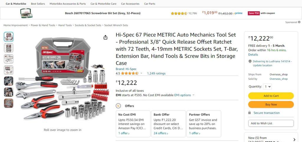 Hi-Spec 67 Piece Auto Mechanics Tool Kit