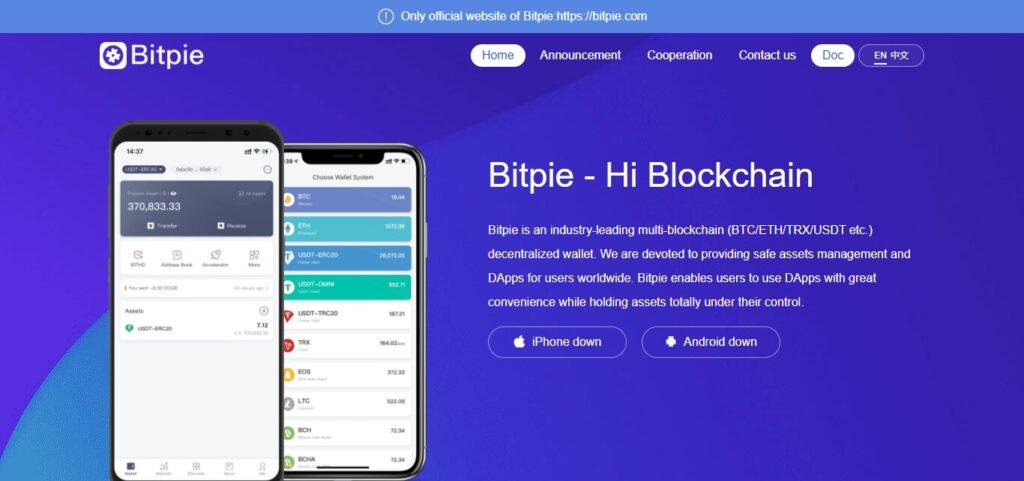 Bitpie Wallet