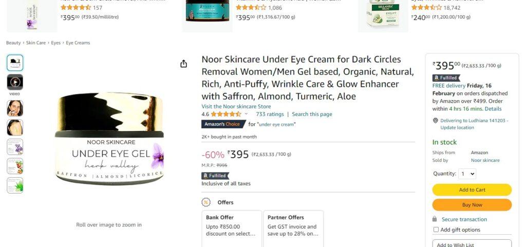 Noor Skincare Under Eye Cream for Dark Circles Removal Wome