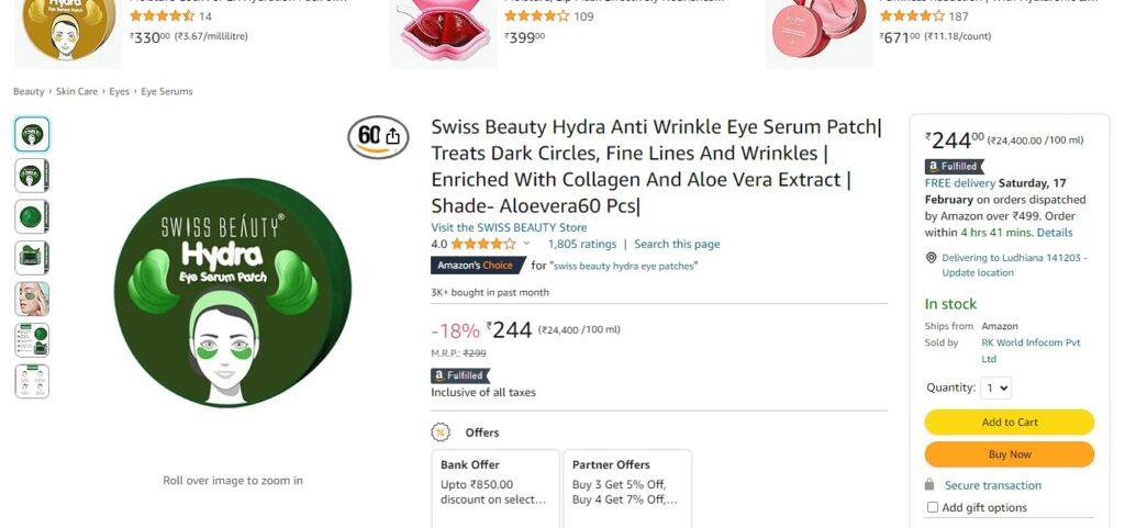 Swiss Beauty Hydra Anti Wrinkle Eye Serum Patch