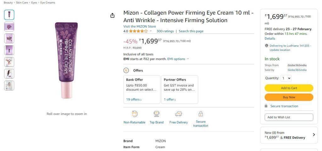 MIZON Collagen Power Firming Eye Cream
