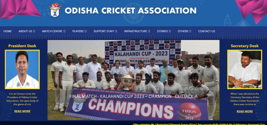 Odisha Cricket Association (OCA) Academy, Cuttack
