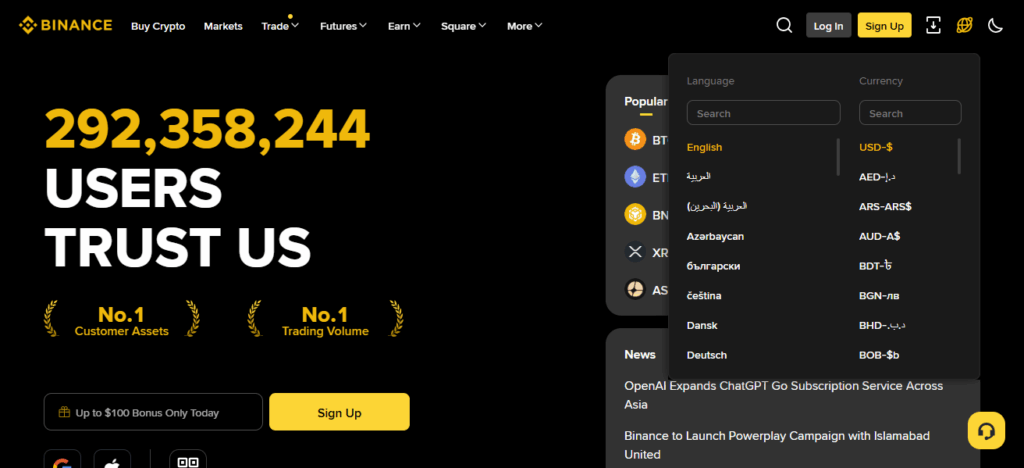 Binance