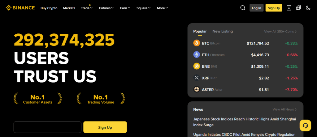 Binance