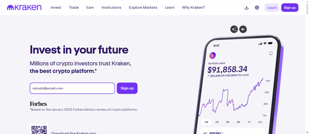 Kraken