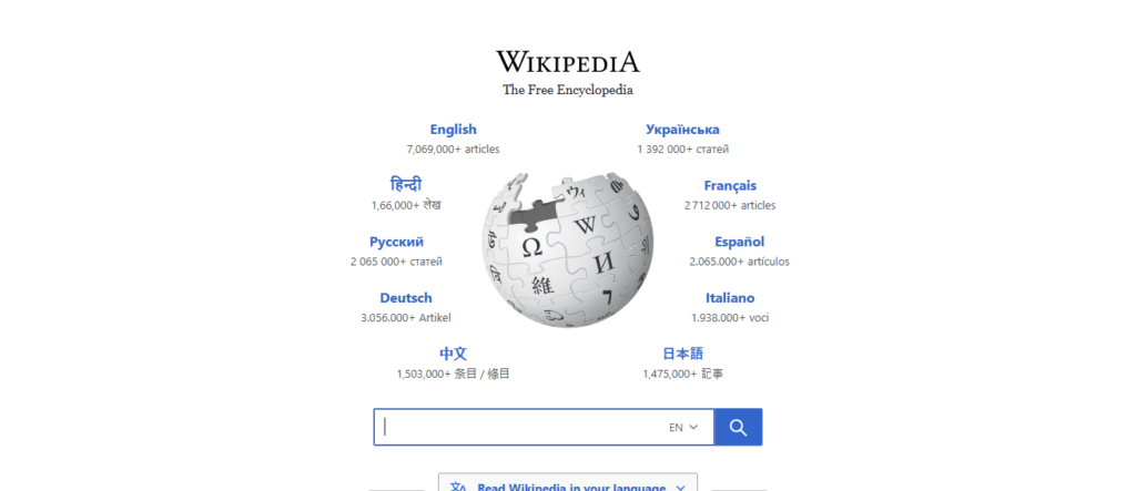 Wikipedia.org