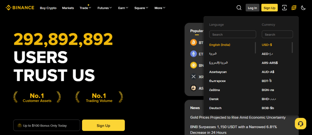 Binance Coin (BNB)