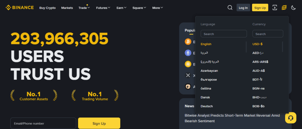 Binance