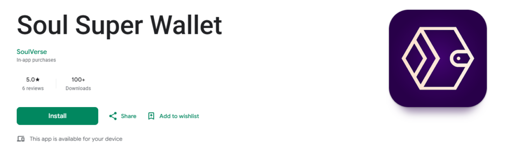 Soul Wallet