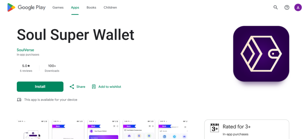 Soul Wallet