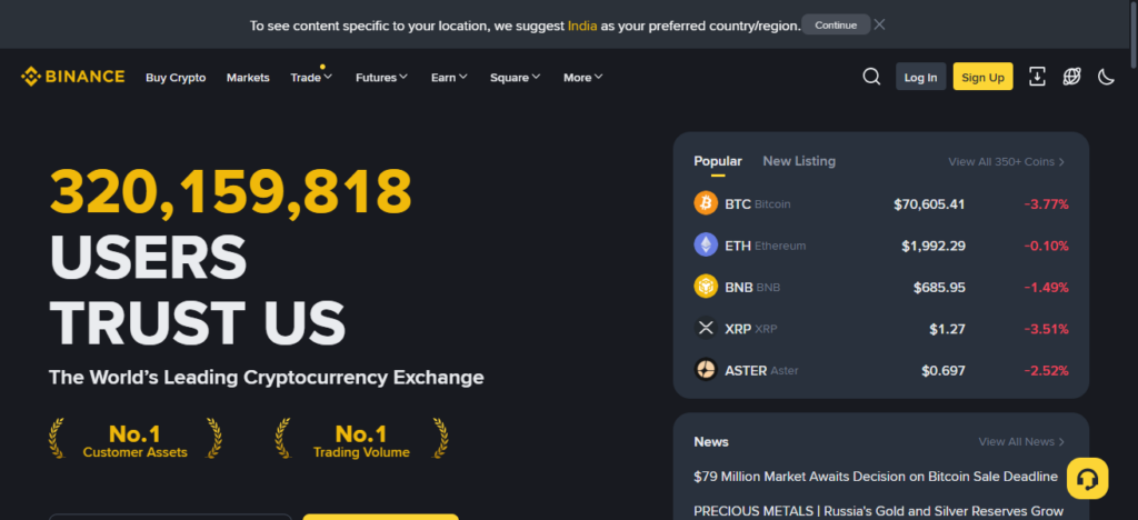 Binance
